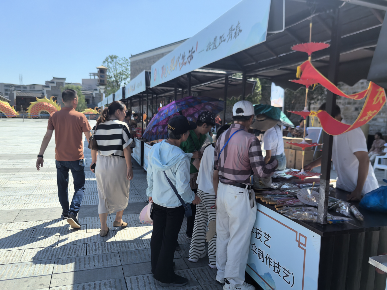 非遗正青春 古韵谱新章   ——益阳市开展2025年“文化和自然遗产日”系列活动主题活动