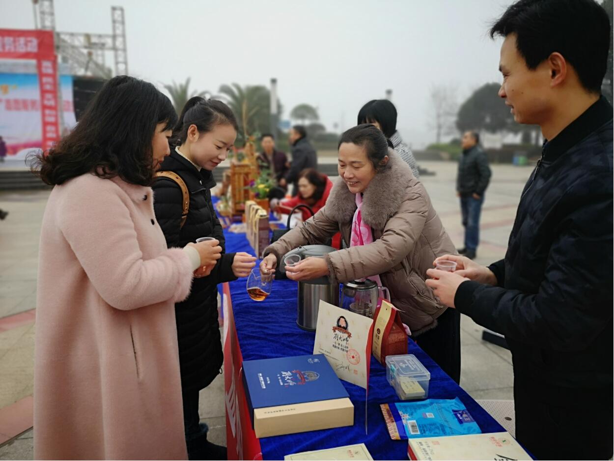 QQ截图20200106100728.jpg