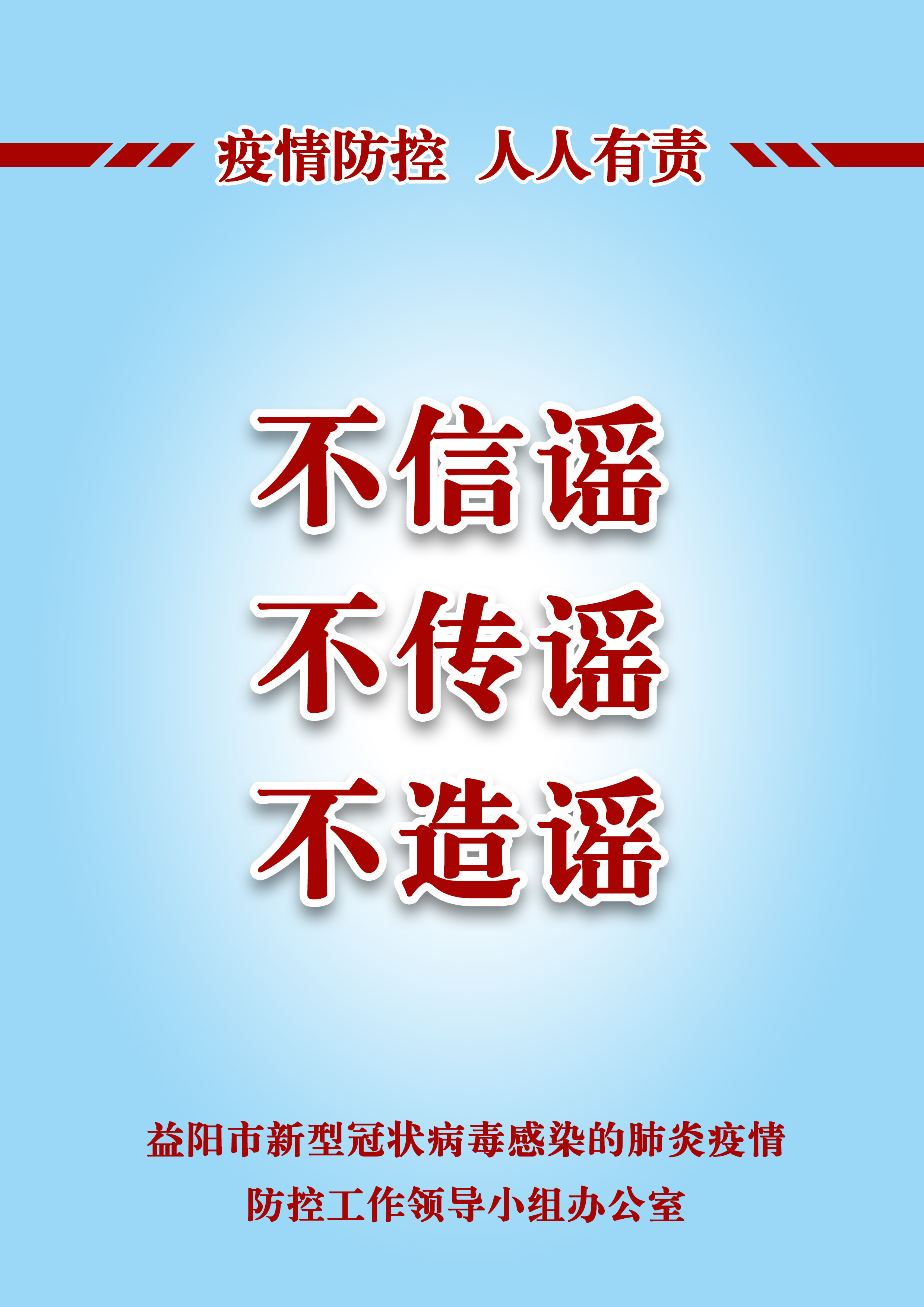 mmexport1579963801916.jpg