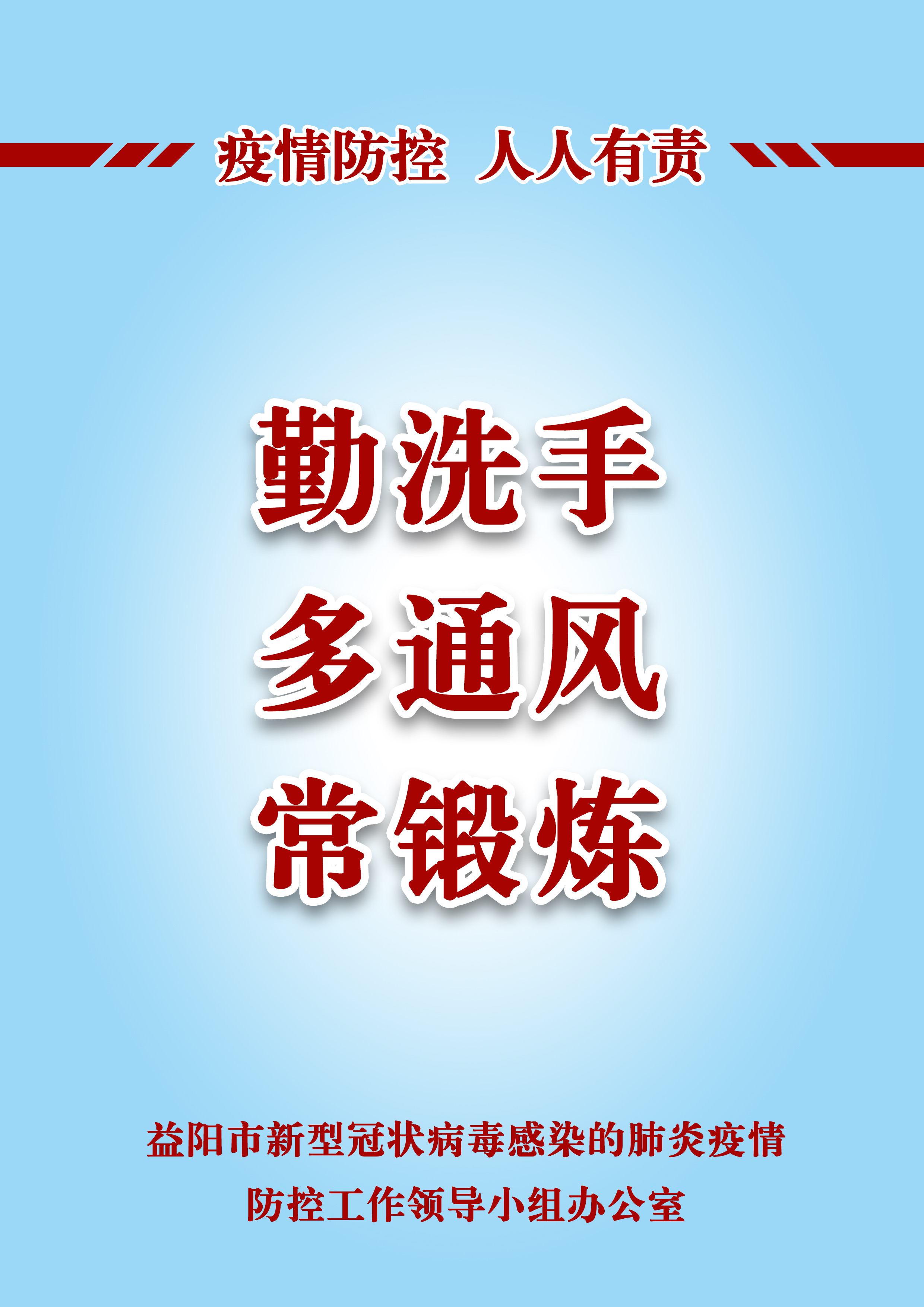 mmexport1579963803859.jpg
