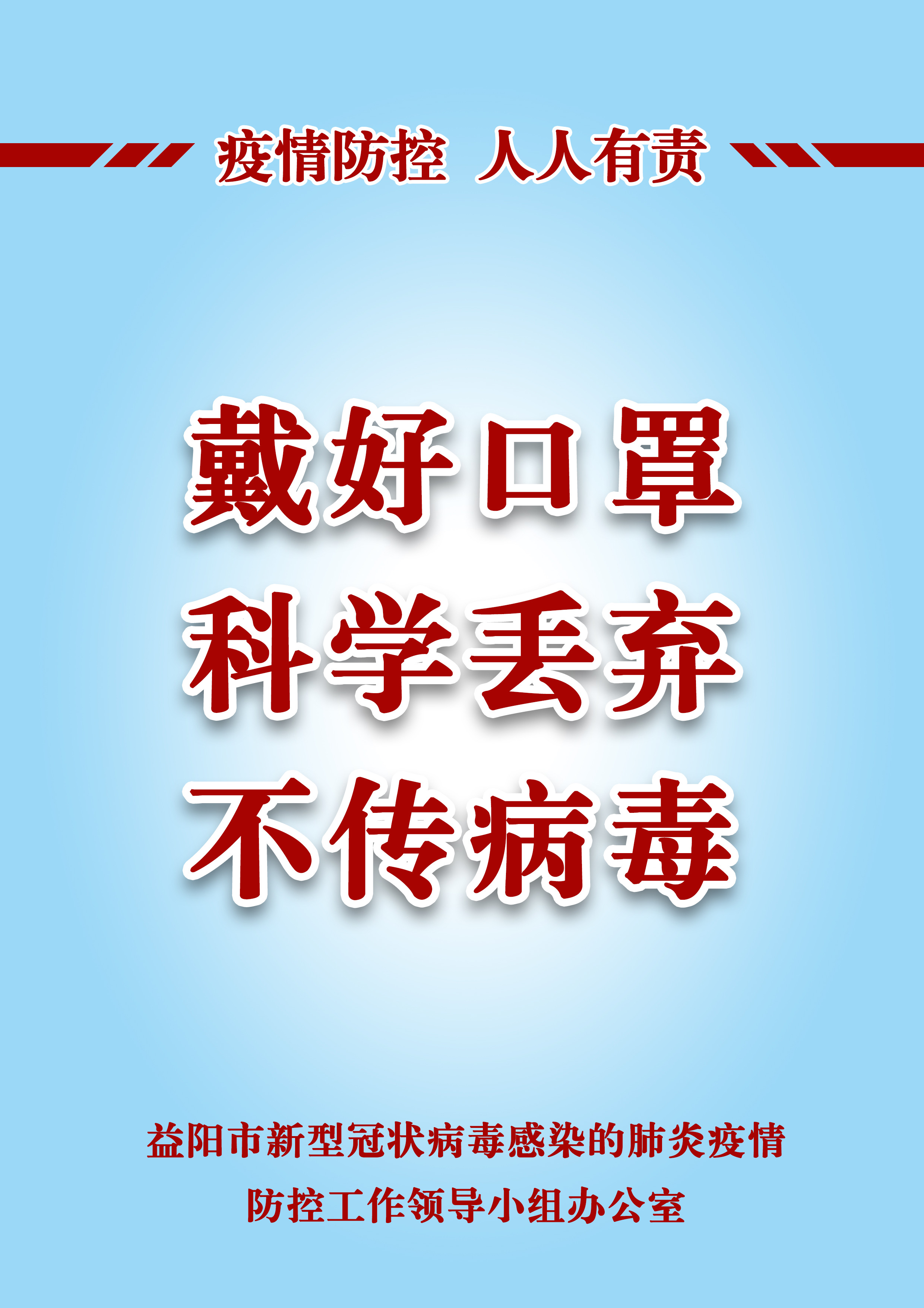 mmexport1579963793490.jpg