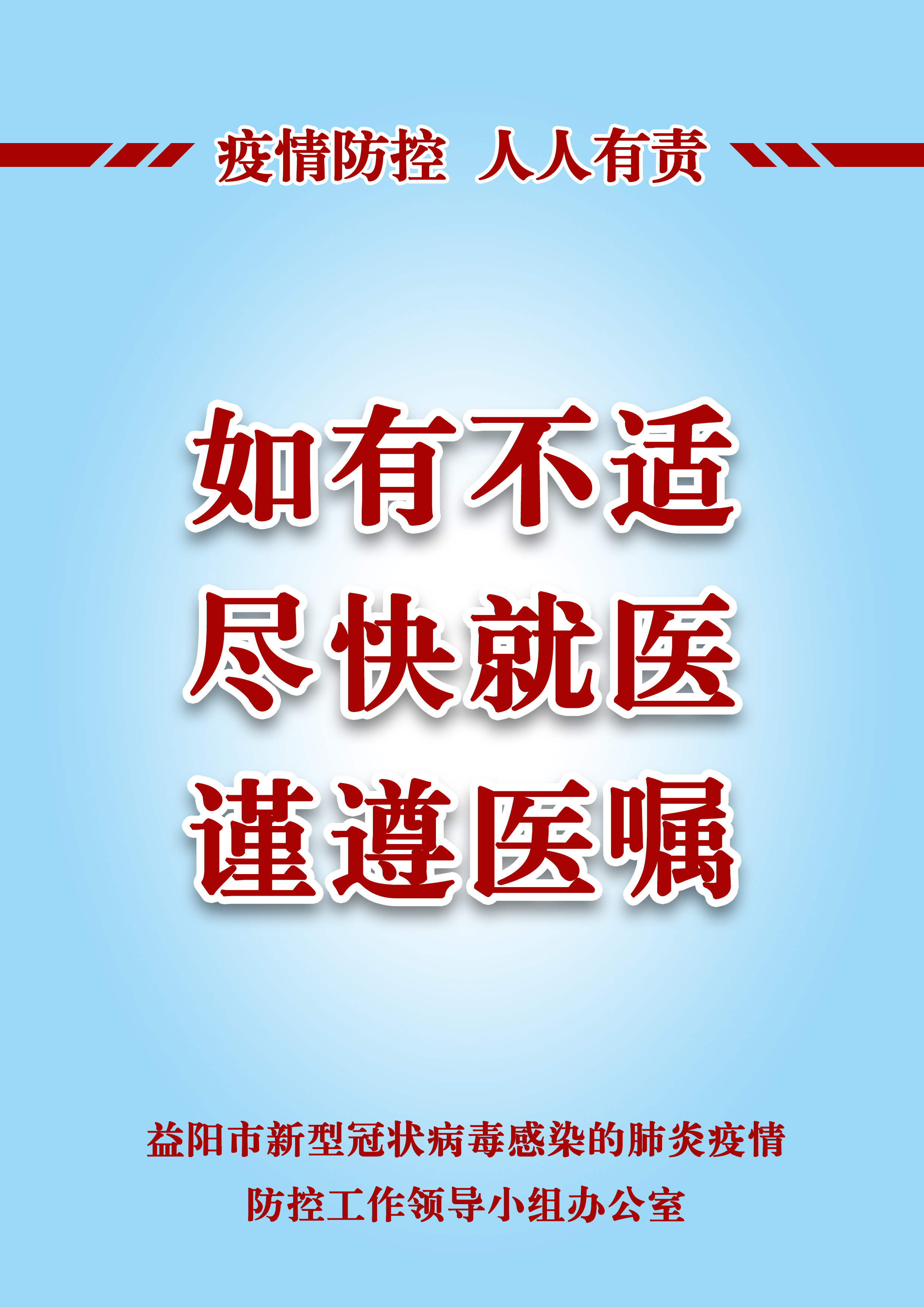 mmexport1579963795934.jpg