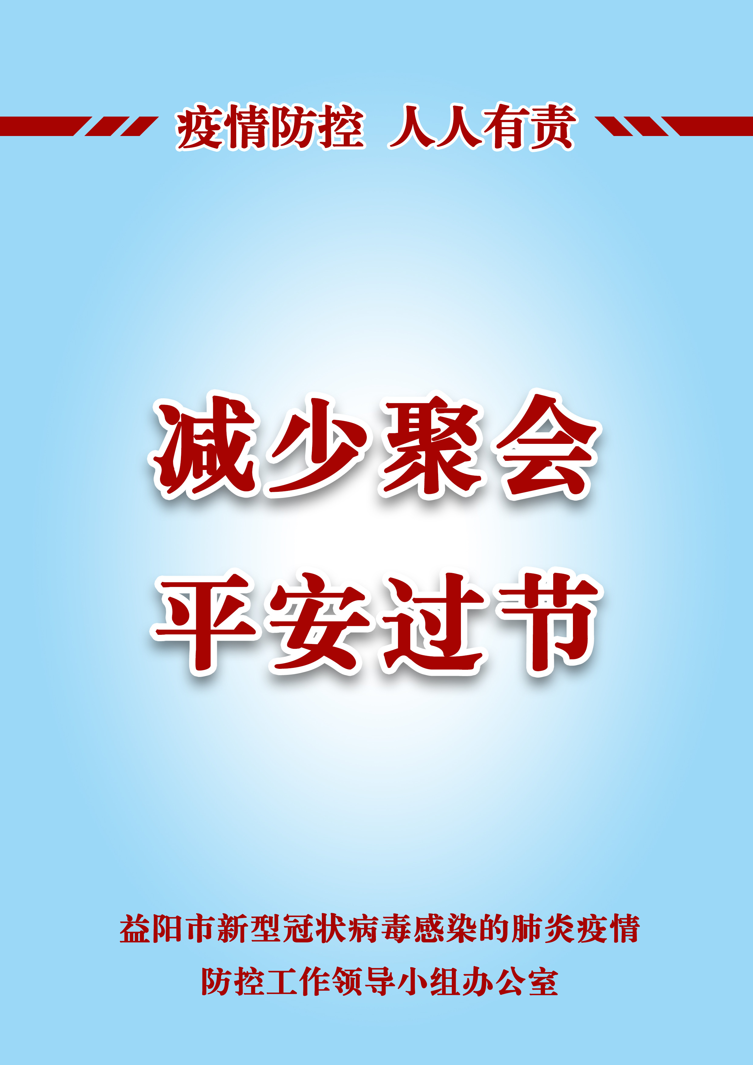 mmexport1579963805895.jpg