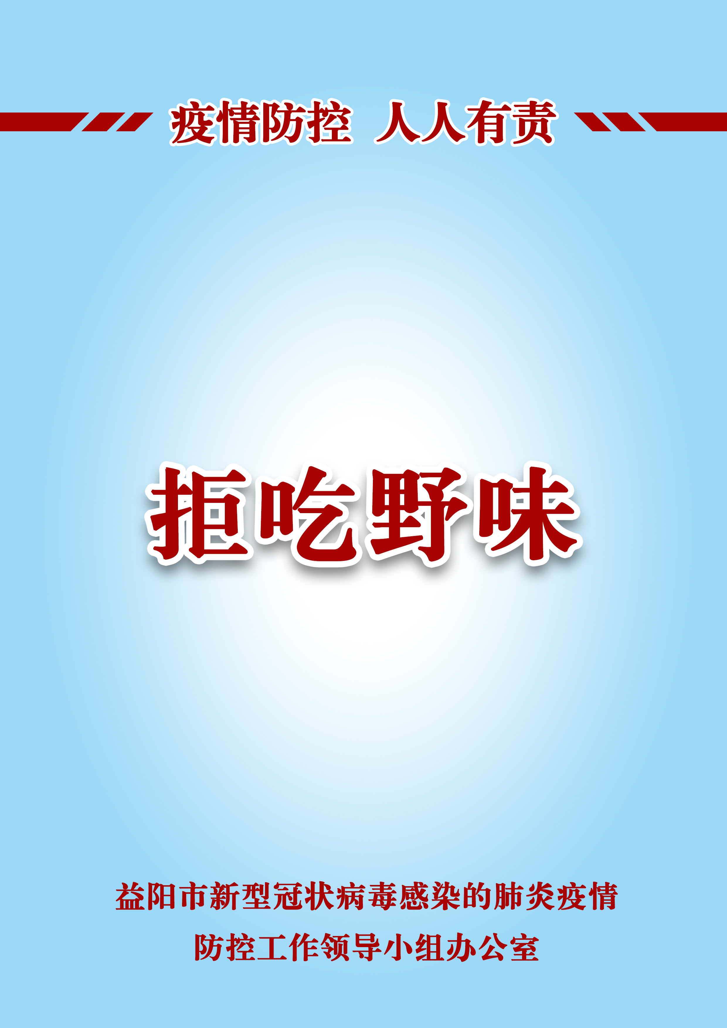 mmexport1579963807797.jpg