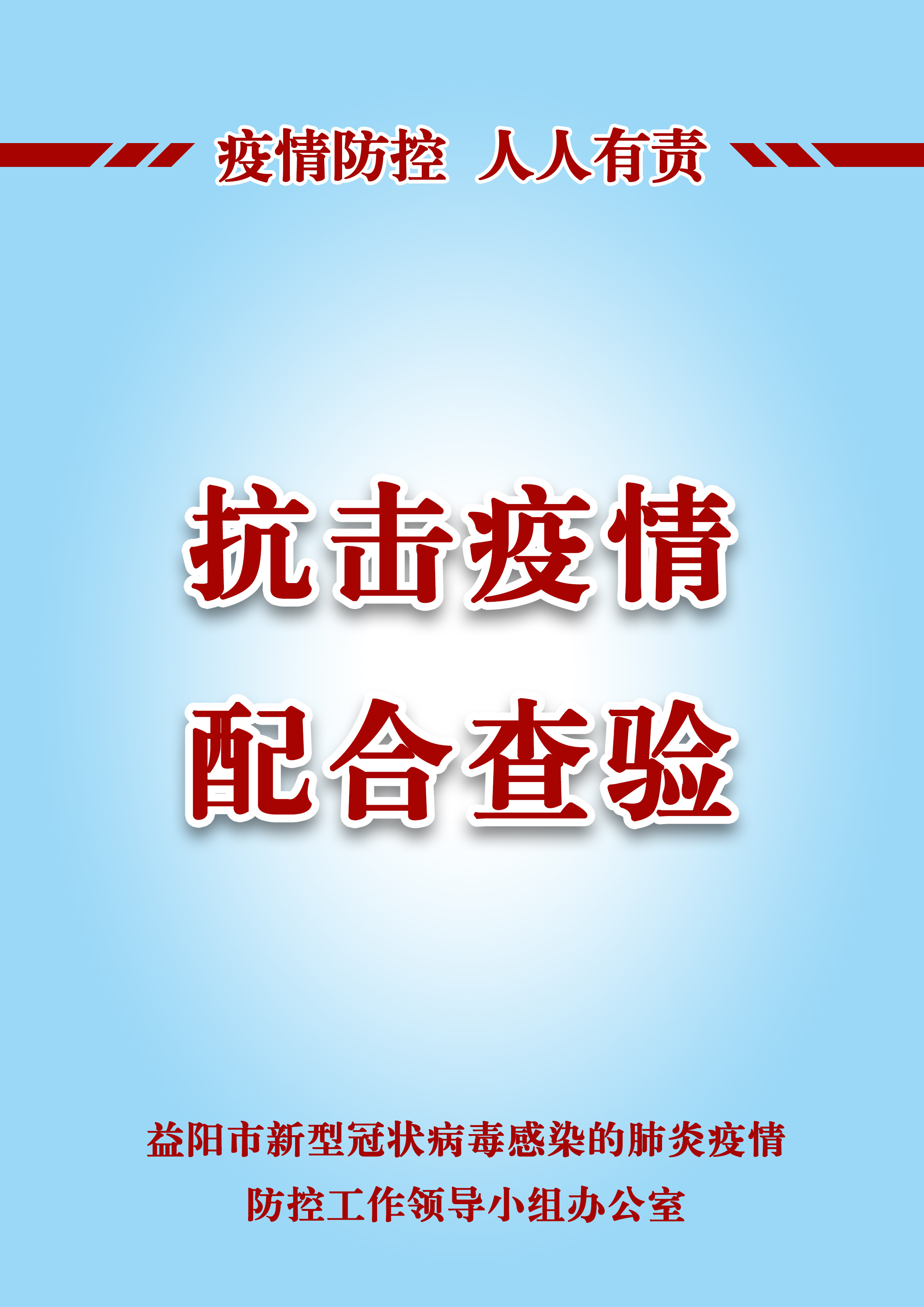 mmexport1579963797928.jpg