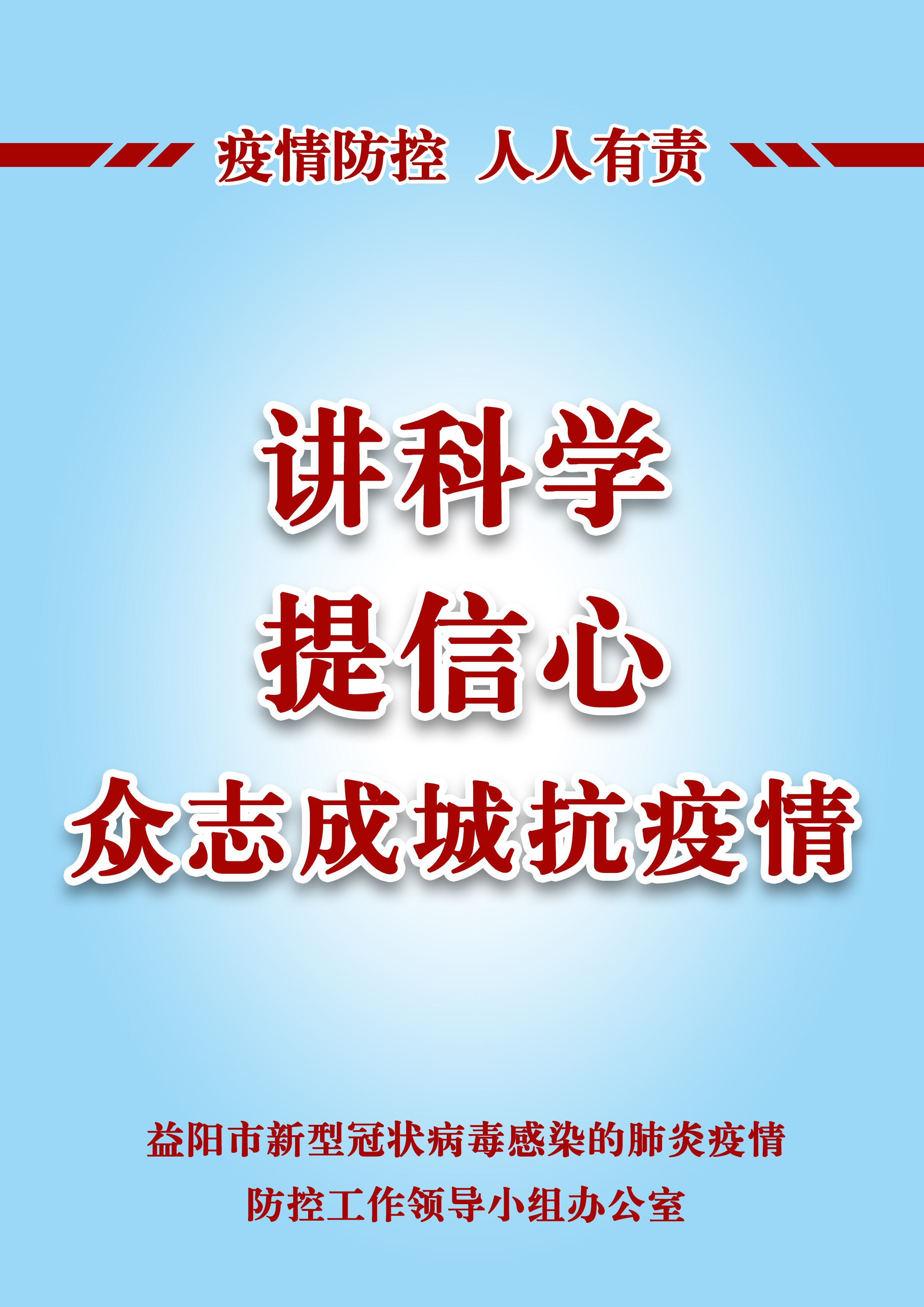 mmexport1579963812517.jpg