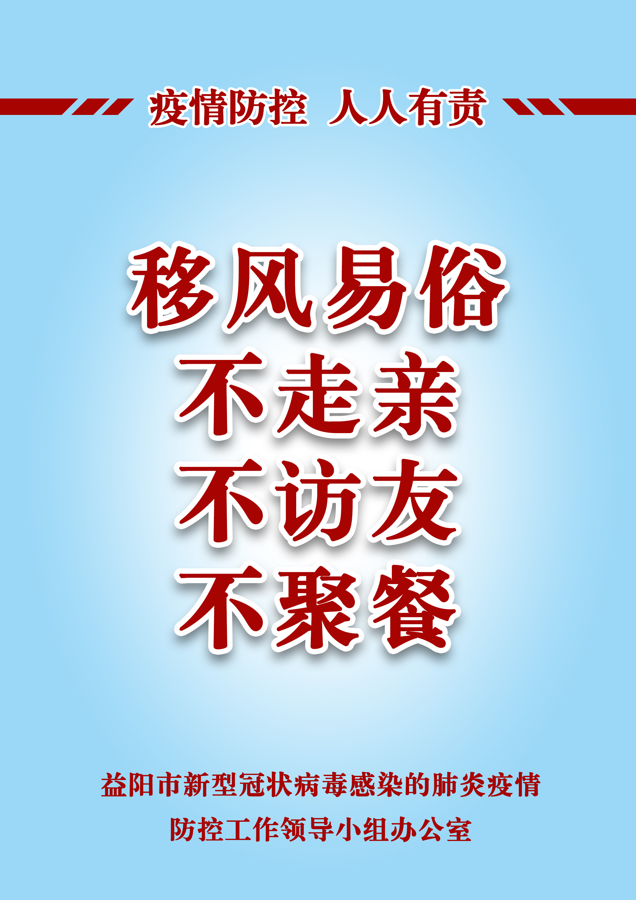 mmexport1579963817149.jpg