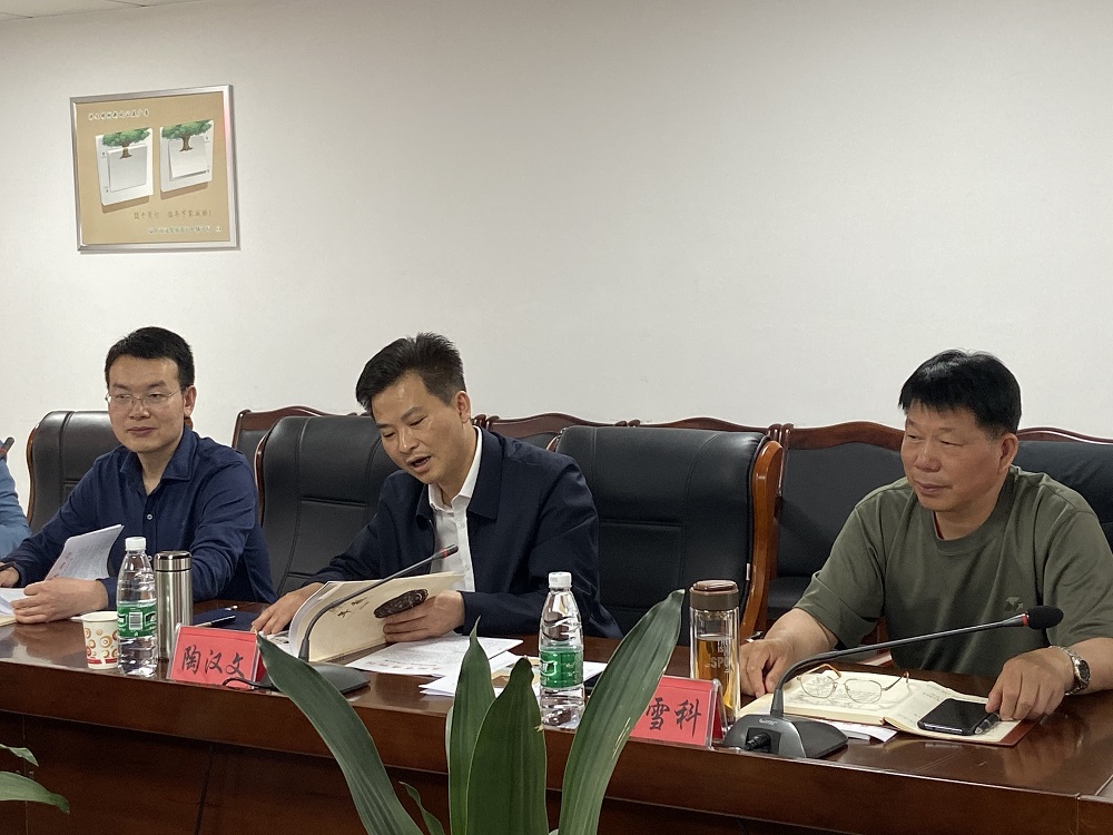 陶汉文来益阳市博物馆工作调研现场2.jpg