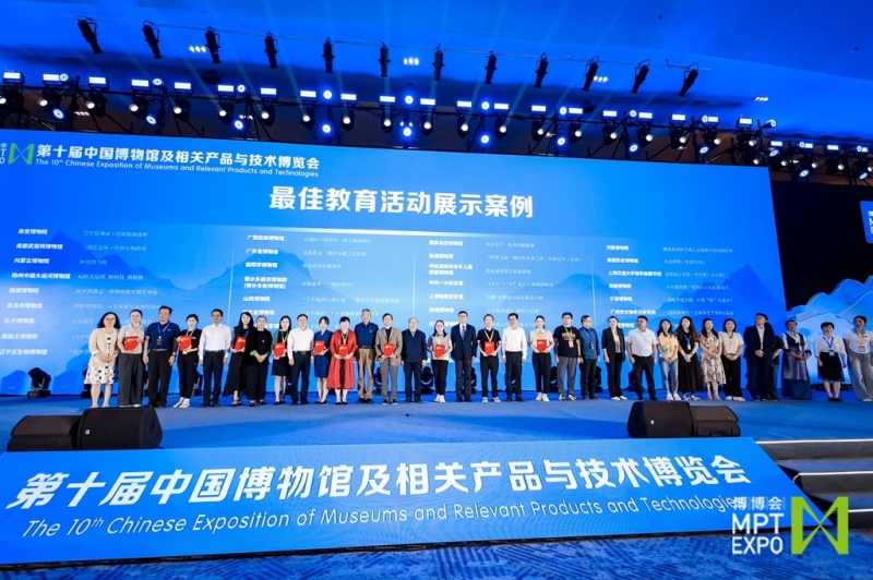 2024082817141264941_s.jpg 2024082817141264941_s.jpg