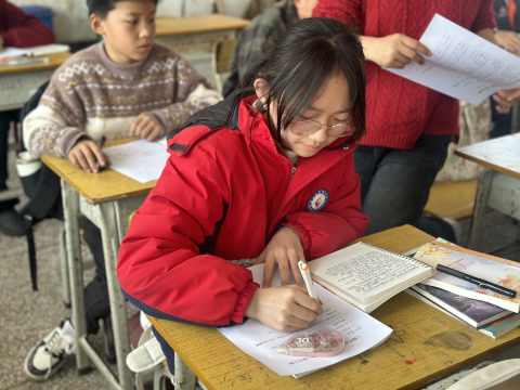 走进国学2.png 走进国学2.png