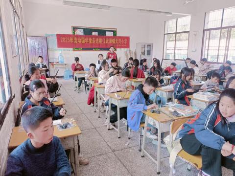 走进国学1.jpg 走进国学1.jpg