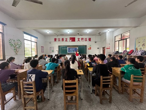 微信图片_2025-04-29_190155_123.jpg 微信图片_2025-04-29_190155_123.jpg