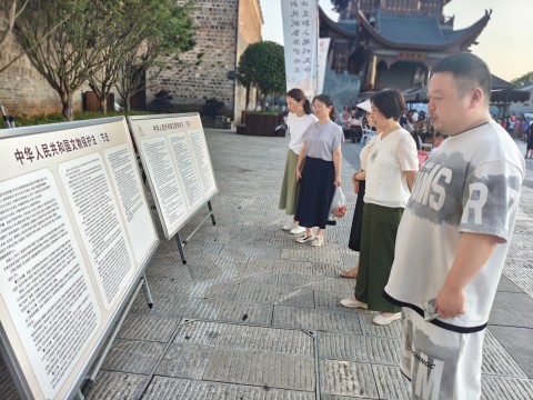 图片7.jpg 图片7.jpg