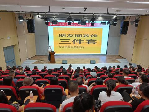 微信图片_20250725134048_385.jpg 微信图片_20250725134048_385.jpg
