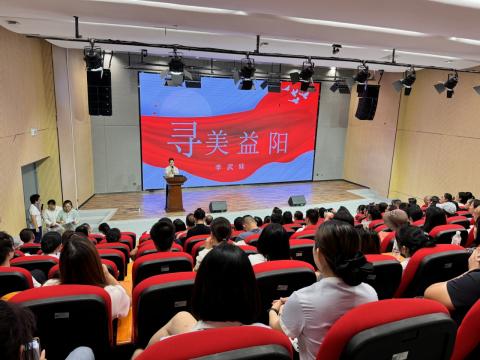 微信图片_20250725134054_386.jpg 微信图片_20250725134054_386.jpg